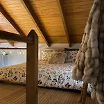 The House Feneos Dağ evi