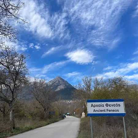 Chalet The House Feneos *