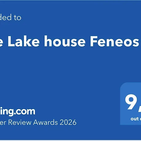 The House Feneos *